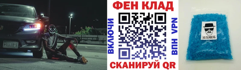 где продают наркотики  Хотьково  АМФ VHQ 