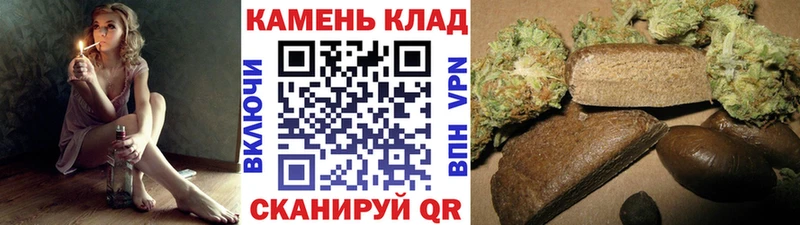 купить закладку  ОМГ ОМГ ссылка  ГАШ гашик  Хотьково 
