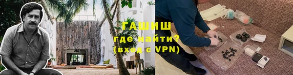 винт Переславль-Залесский
