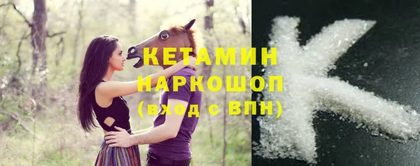 винт Переславль-Залесский