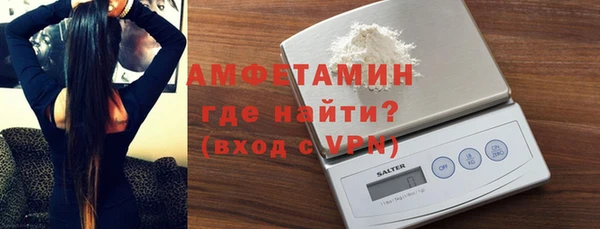 кокаин VHQ Остров