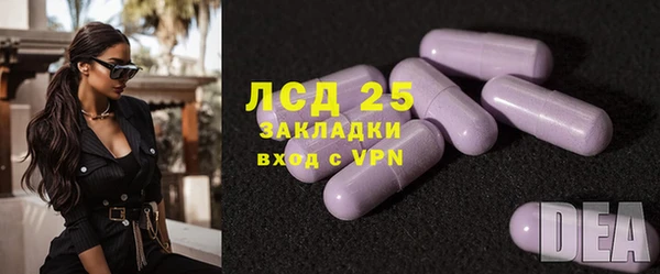 MDMA Premium VHQ Пересвет