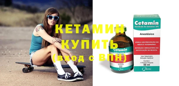 MDMA Premium VHQ Пересвет