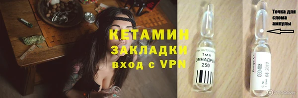 MDMA Premium VHQ Пересвет