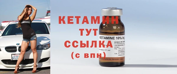 метадон Кукмор