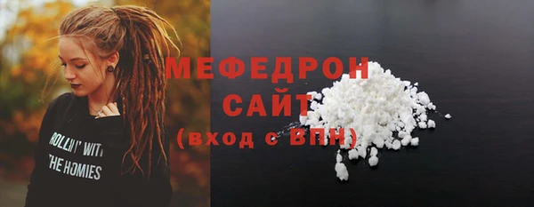 винт Переславль-Залесский