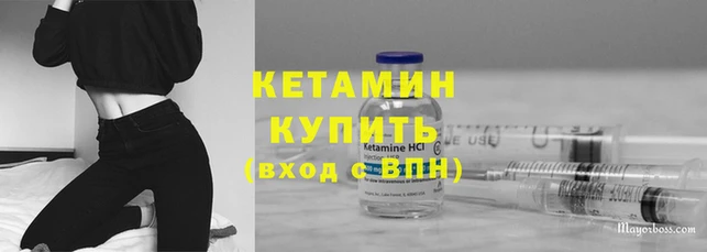 винт Переславль-Залесский