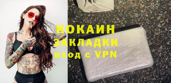 кокаин VHQ Остров