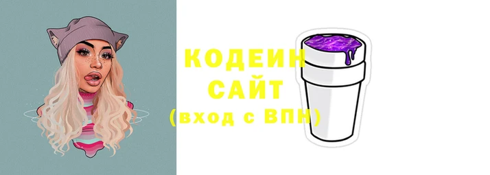 прущие грибы Осташков
