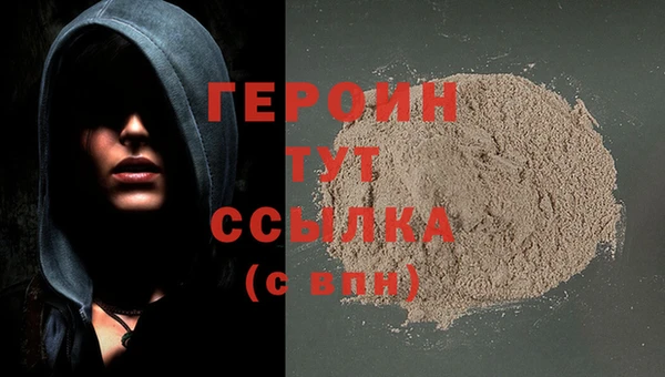 винт Переславль-Залесский