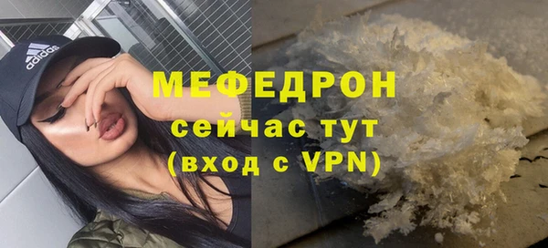 MDMA Premium VHQ Пересвет