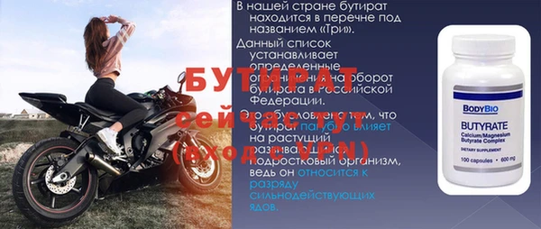 синтетический гашиш Коряжма
