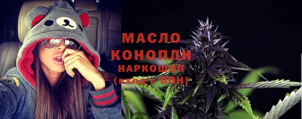 винт Переславль-Залесский