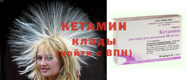 гашиш Снежногорск