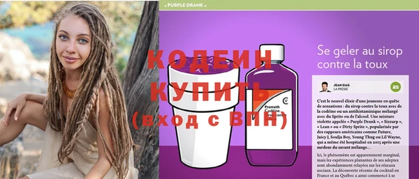 кокаин VHQ Остров