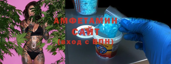 MDMA Богородицк