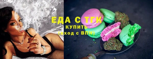 MDMA Premium VHQ Пересвет