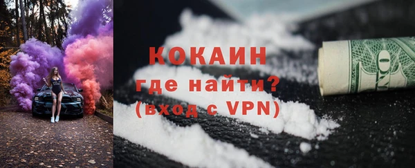 jwh Зеленодольск