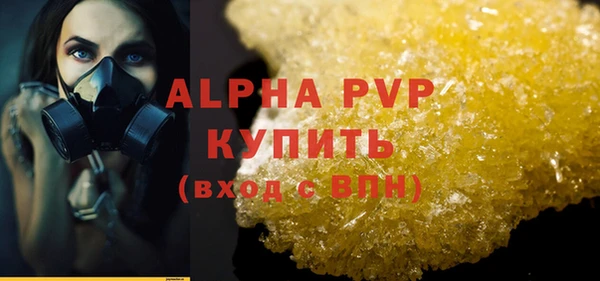 кокаин VHQ Остров