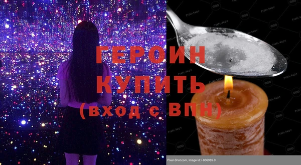 прущие грибы Осташков